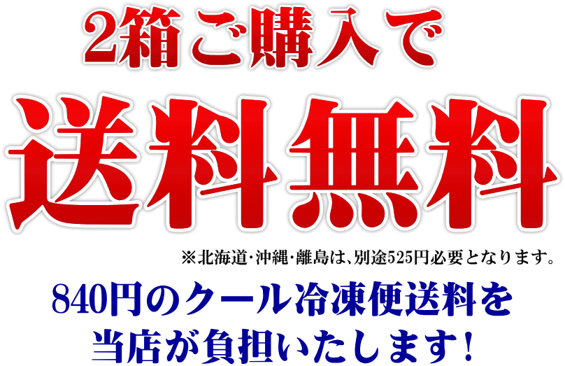 幻の糖度18～20度！生でも食べれる「清川コーン」10～16本入（３ｋｇ以上）　いいもの【あるファーム】九州