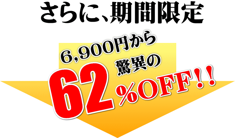 まぼろしの甘熟「特大アップルマンゴー」　いいもの【あるファーム】九州