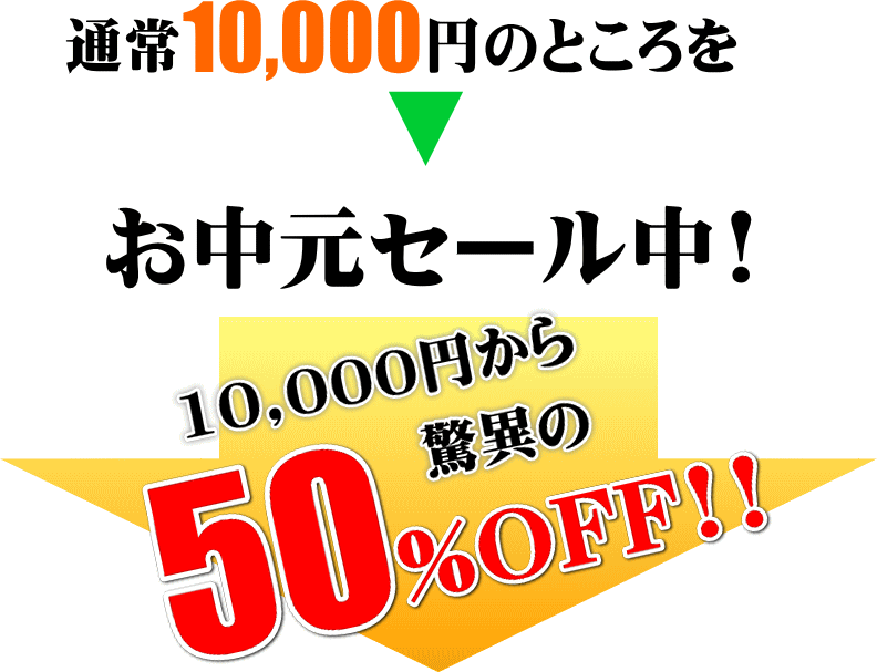 まぼろしの甘熟「特大アップルマンゴー」　いいもの【あるファーム】九州