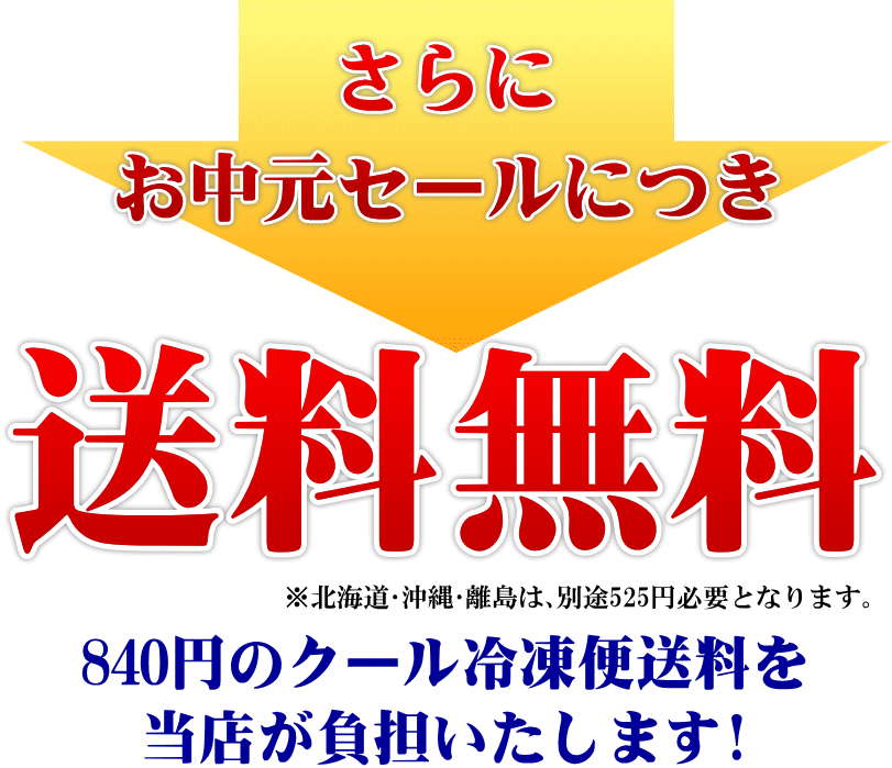 まぼろしの甘熟「特大アップルマンゴー」　いいもの【あるファーム】九州